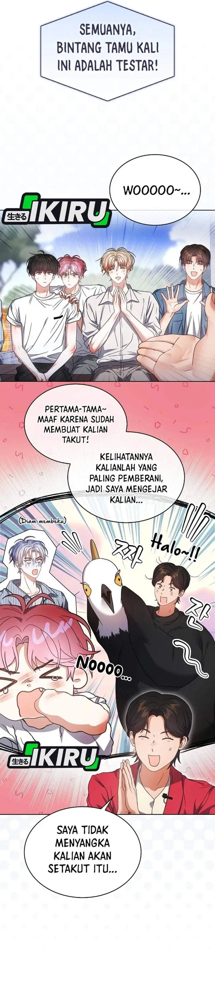image-komik-debut-or-die-chapter-80-26/33