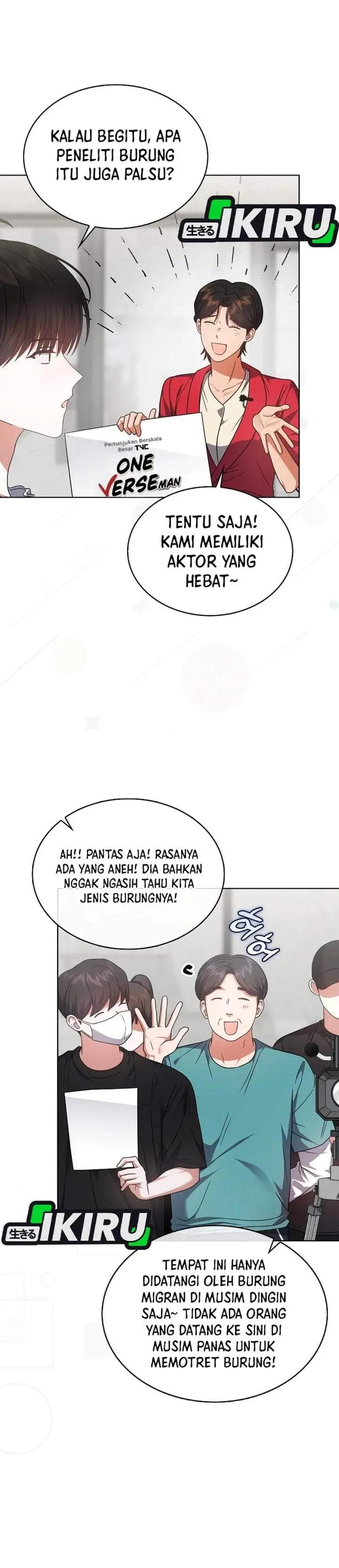 image-komik-debut-or-die-chapter-80-29/33