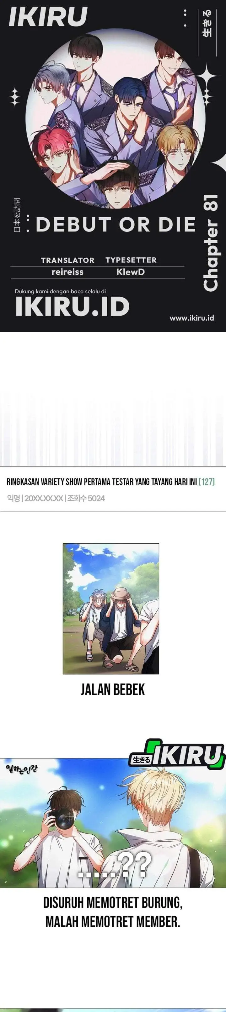image-komik-debut-or-die-chapter-81-0/37