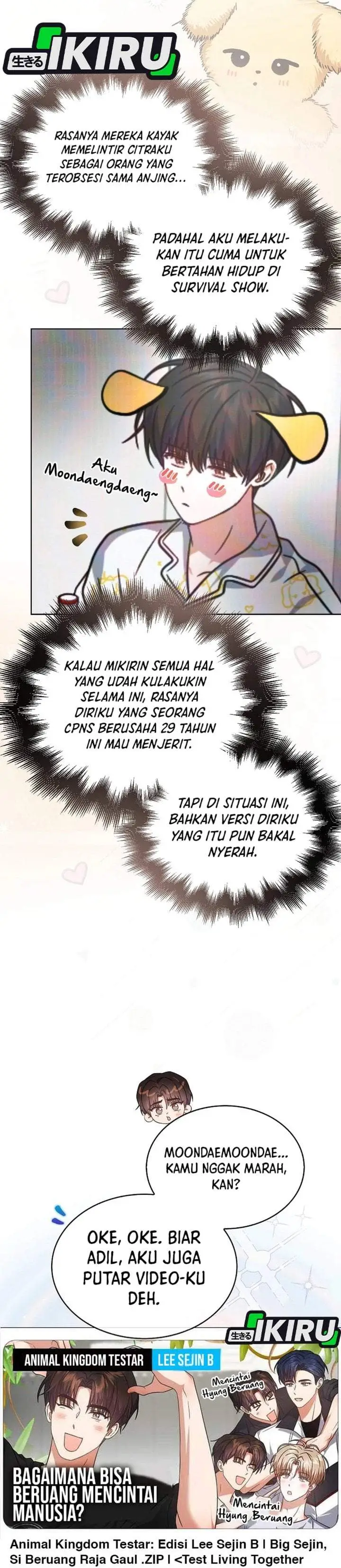 image-komik-debut-or-die-chapter-81-6/37