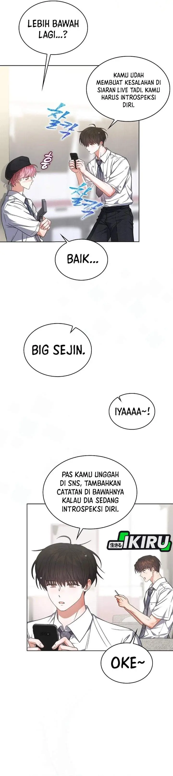 image-komik-debut-or-die-chapter-81-29/37
