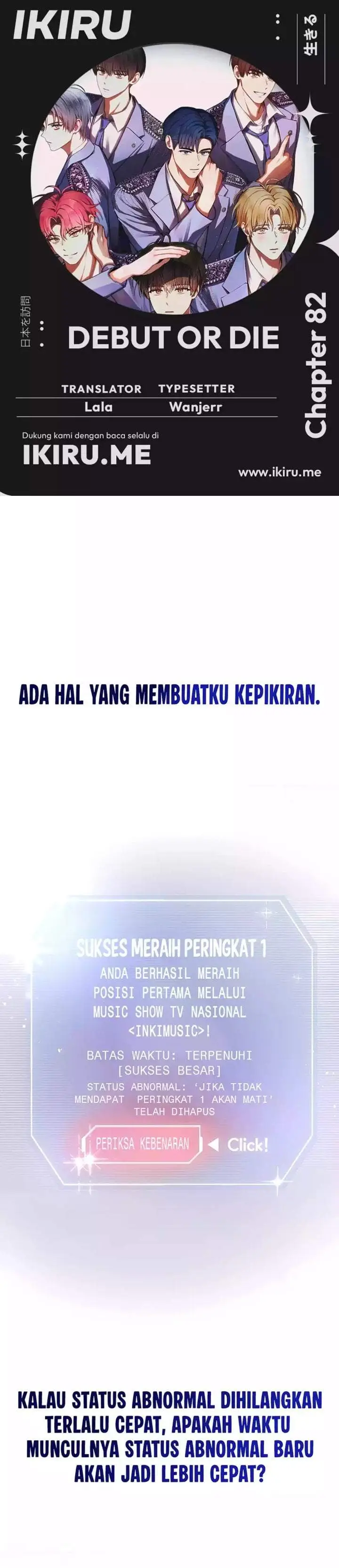 image-komik-debut-or-die-chapter-82-0/32