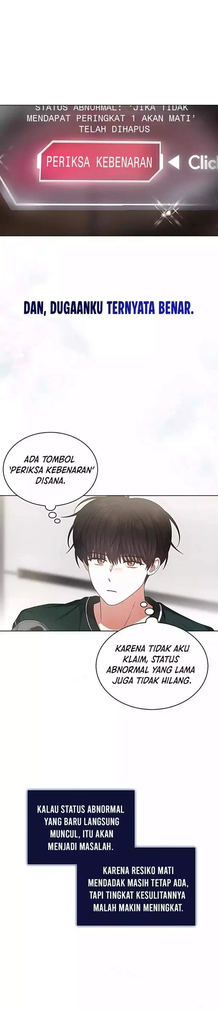 image-komik-debut-or-die-chapter-82-1/32