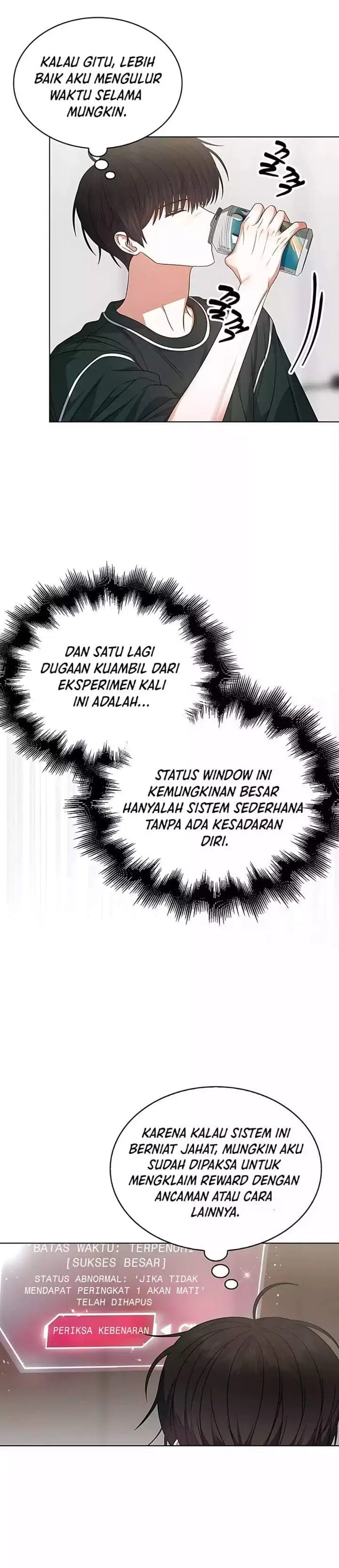 image-komik-debut-or-die-chapter-82-2/32