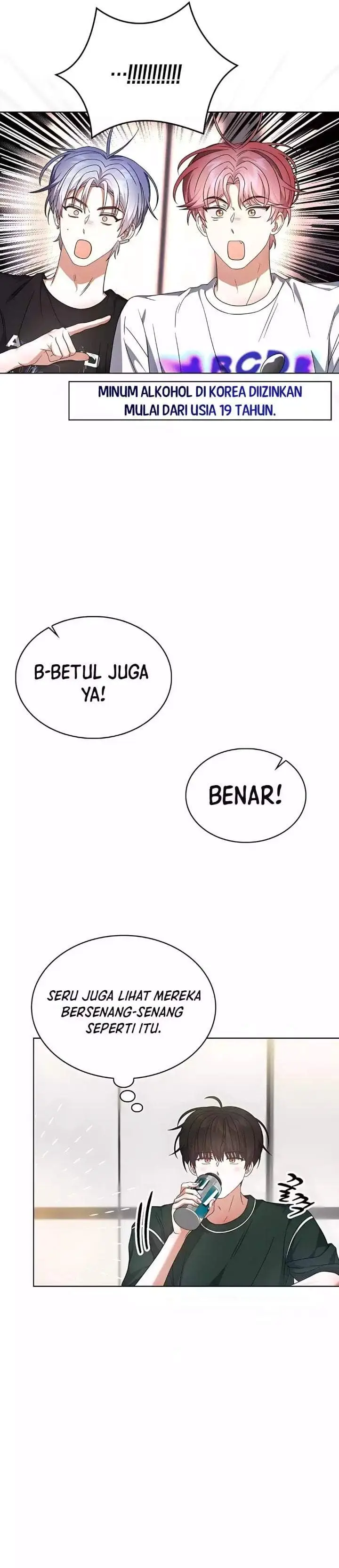 image-komik-debut-or-die-chapter-82-7/32