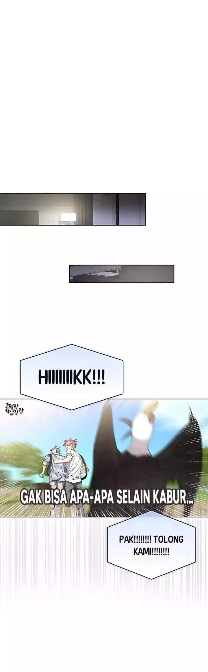 image-komik-debut-or-die-chapter-82-8/32