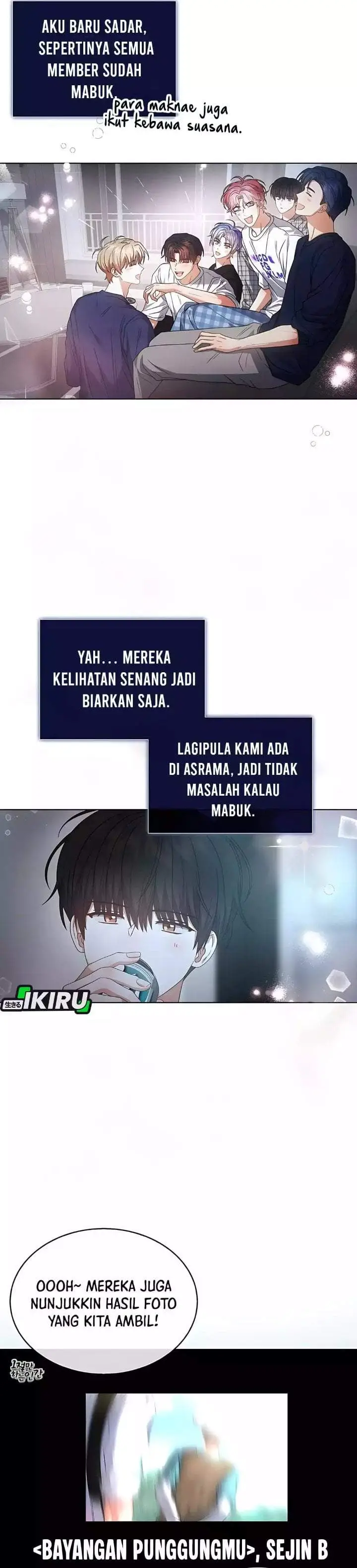 image-komik-debut-or-die-chapter-82-17/32