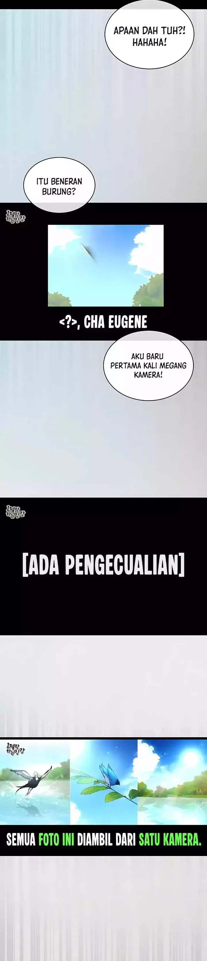 image-komik-debut-or-die-chapter-82-18/32