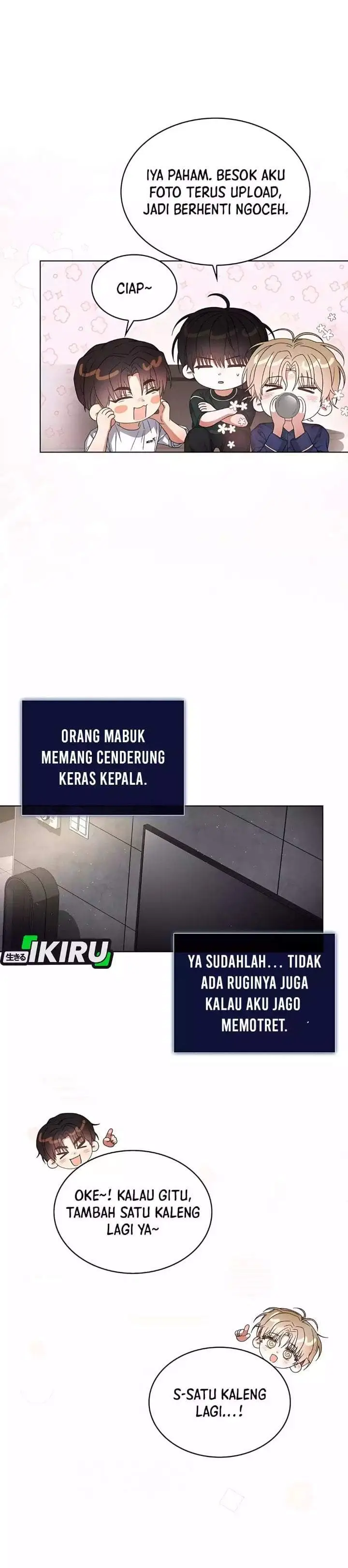 image-komik-debut-or-die-chapter-82-22/32