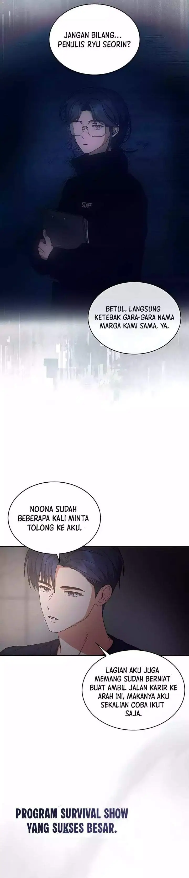 image-komik-debut-or-die-chapter-83-2/31