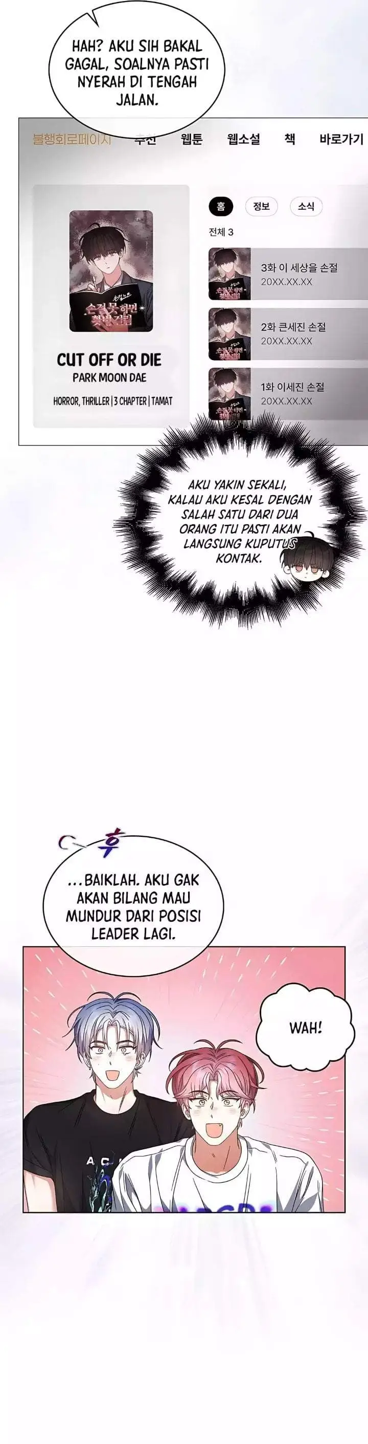 image-komik-debut-or-die-chapter-83-16/31
