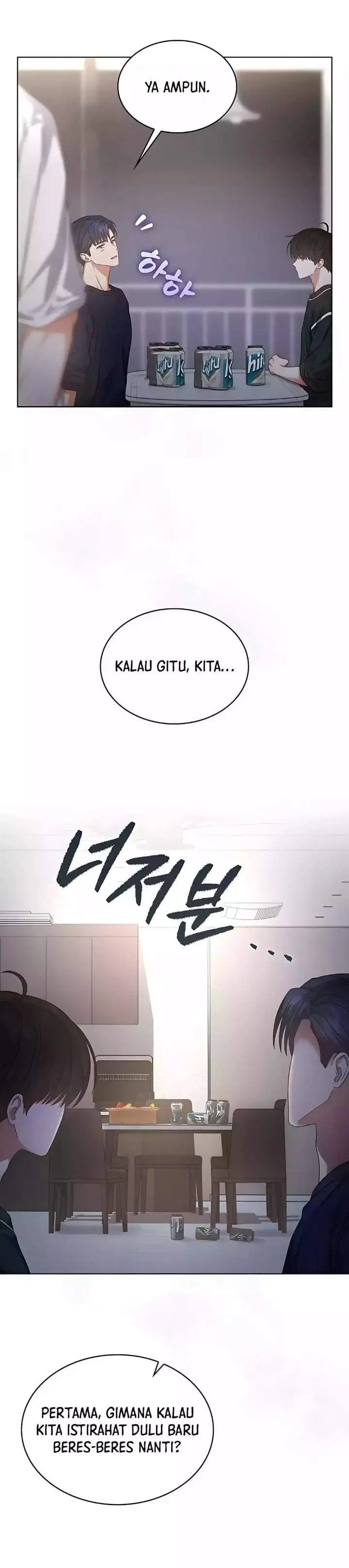 image-komik-debut-or-die-chapter-83-18/31
