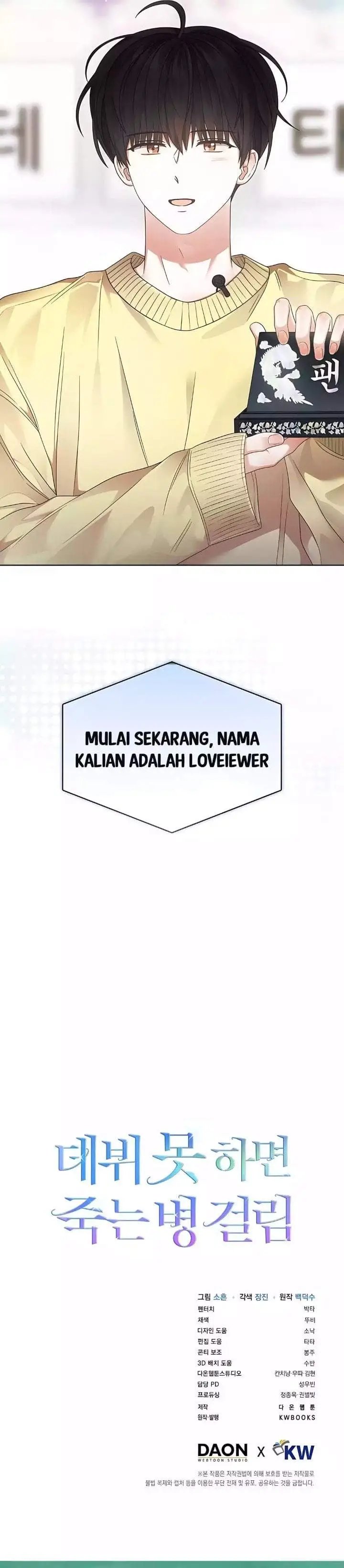image-komik-debut-or-die-chapter-83-30/31
