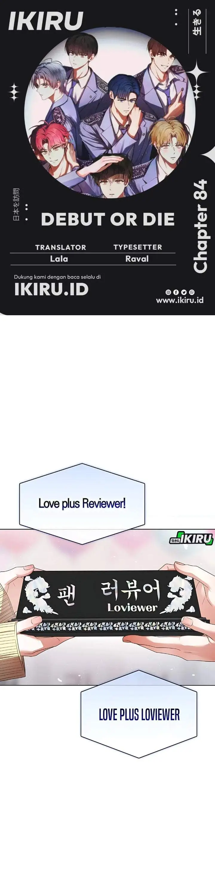 image-komik-debut-or-die-chapter-84-0/32