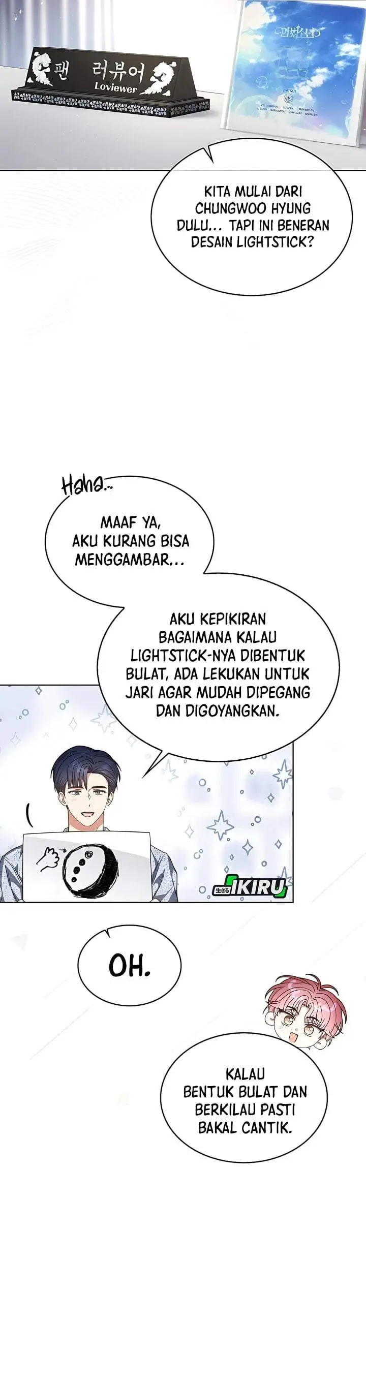 image-komik-debut-or-die-chapter-84-4/32