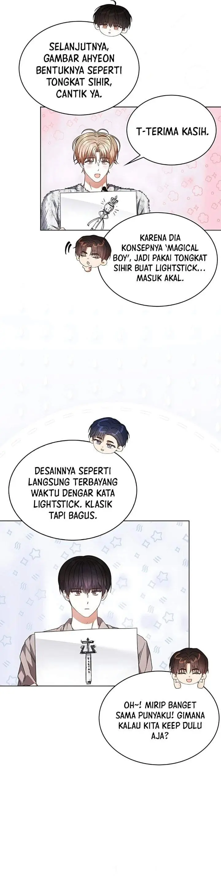 image-komik-debut-or-die-chapter-84-5/32