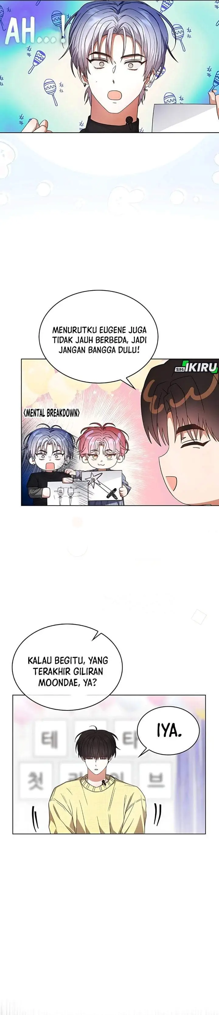 image-komik-debut-or-die-chapter-84-7/32