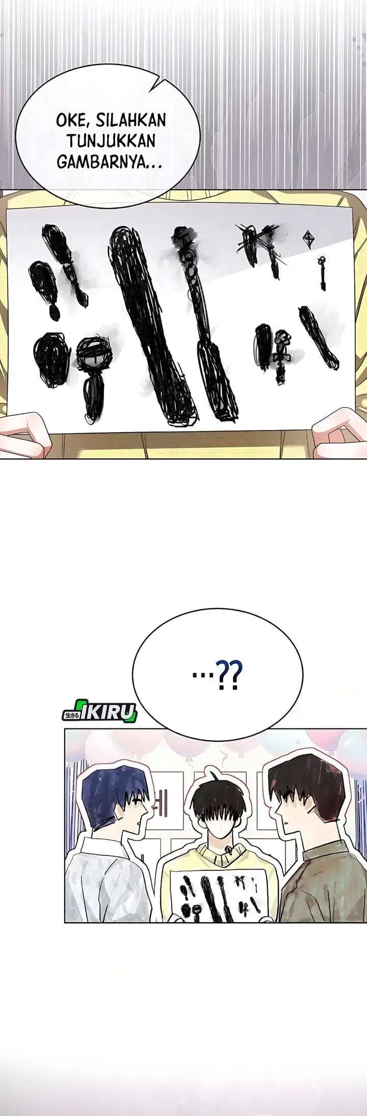 image-komik-debut-or-die-chapter-84-8/32