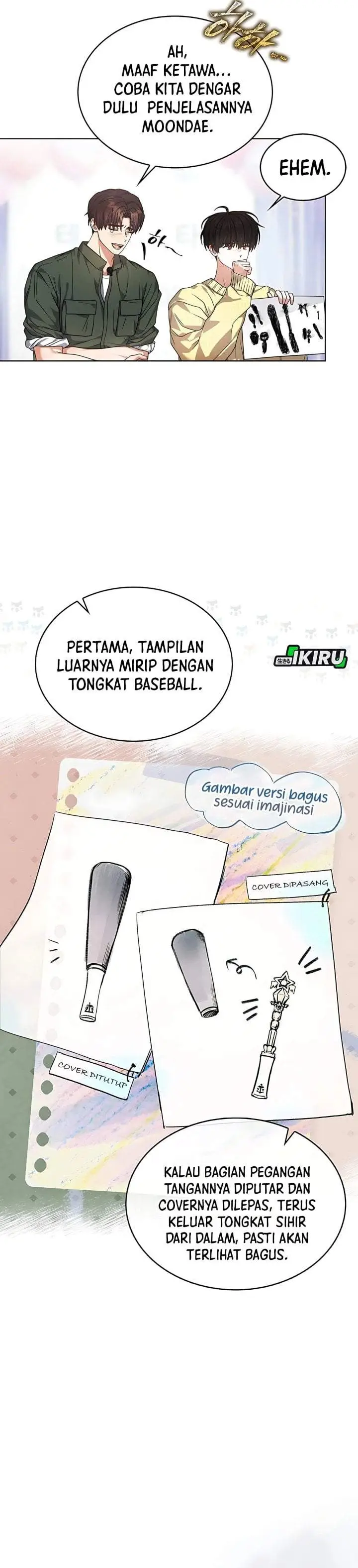 image-komik-debut-or-die-chapter-84-10/32