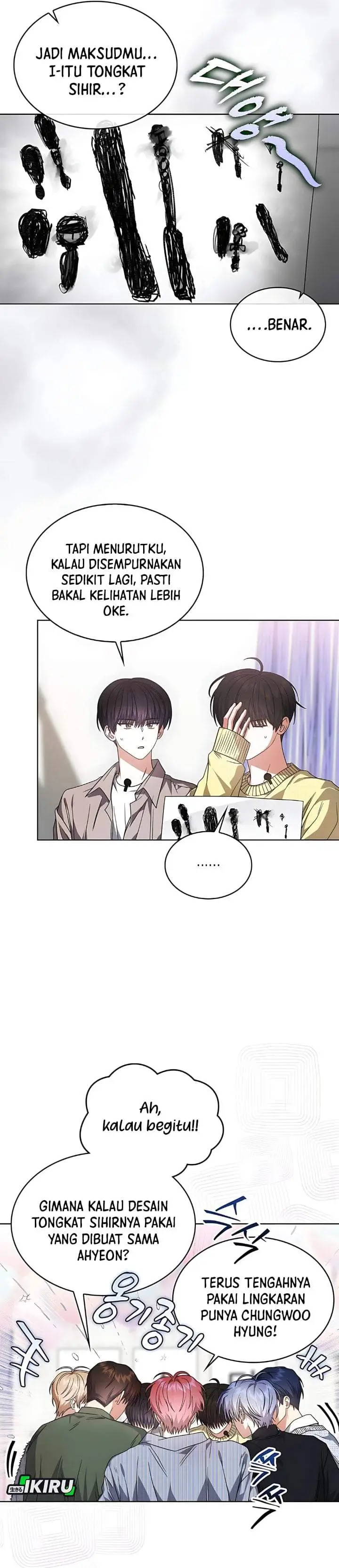 image-komik-debut-or-die-chapter-84-11/32