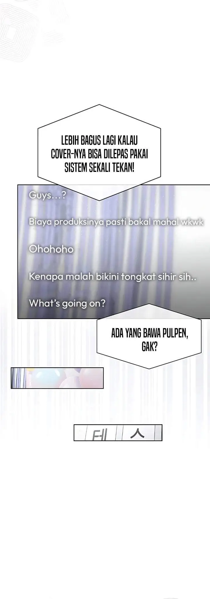 image-komik-debut-or-die-chapter-84-12/32