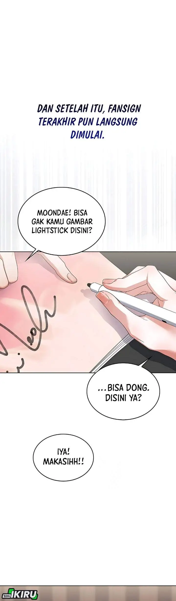 image-komik-debut-or-die-chapter-84-17/32