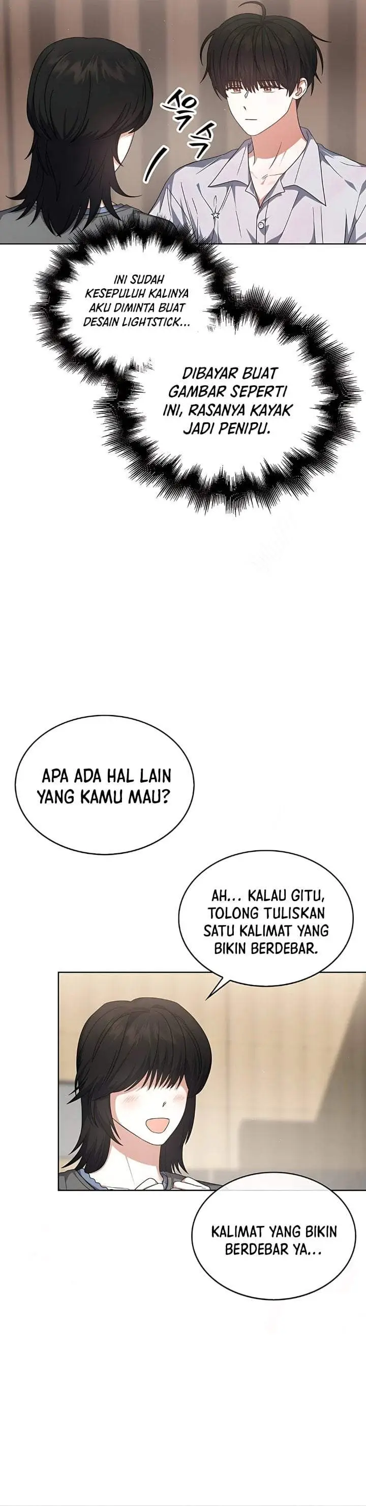 image-komik-debut-or-die-chapter-84-18/32