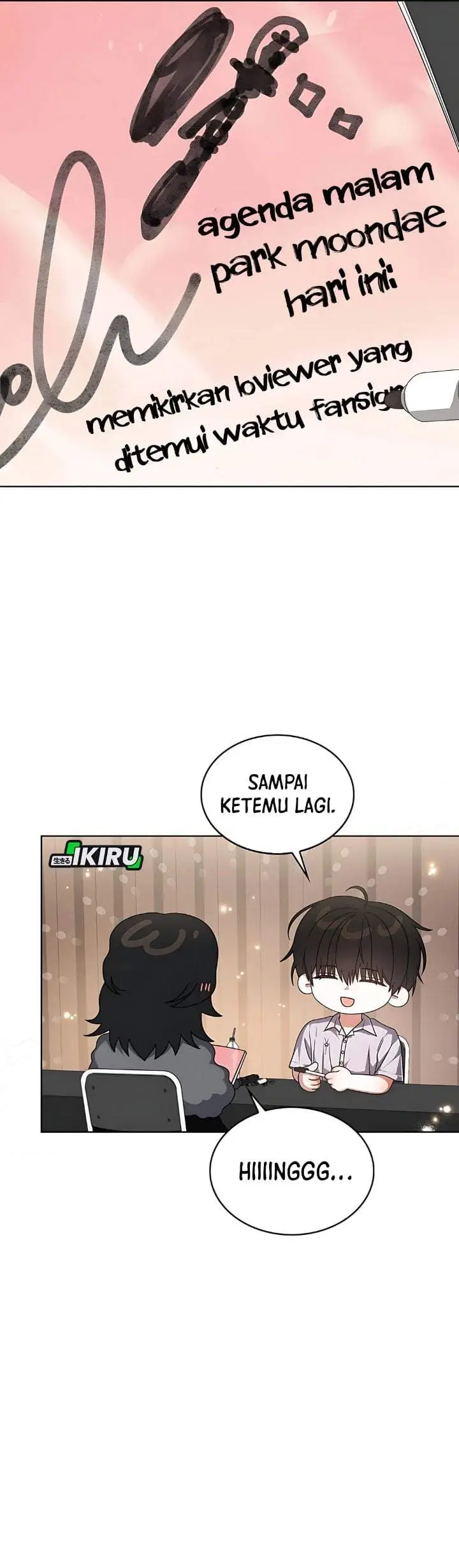 image-komik-debut-or-die-chapter-84-19/32