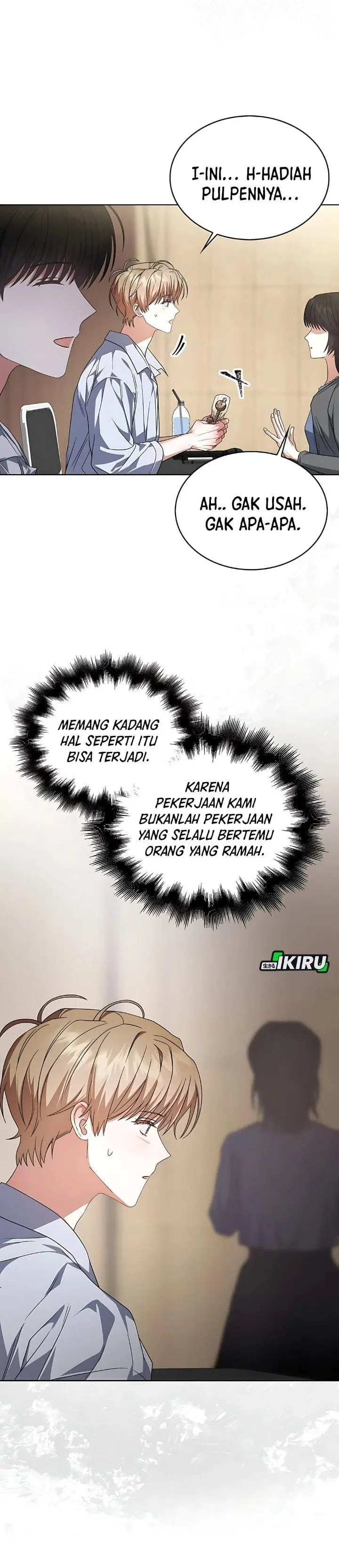 image-komik-debut-or-die-chapter-84-23/32