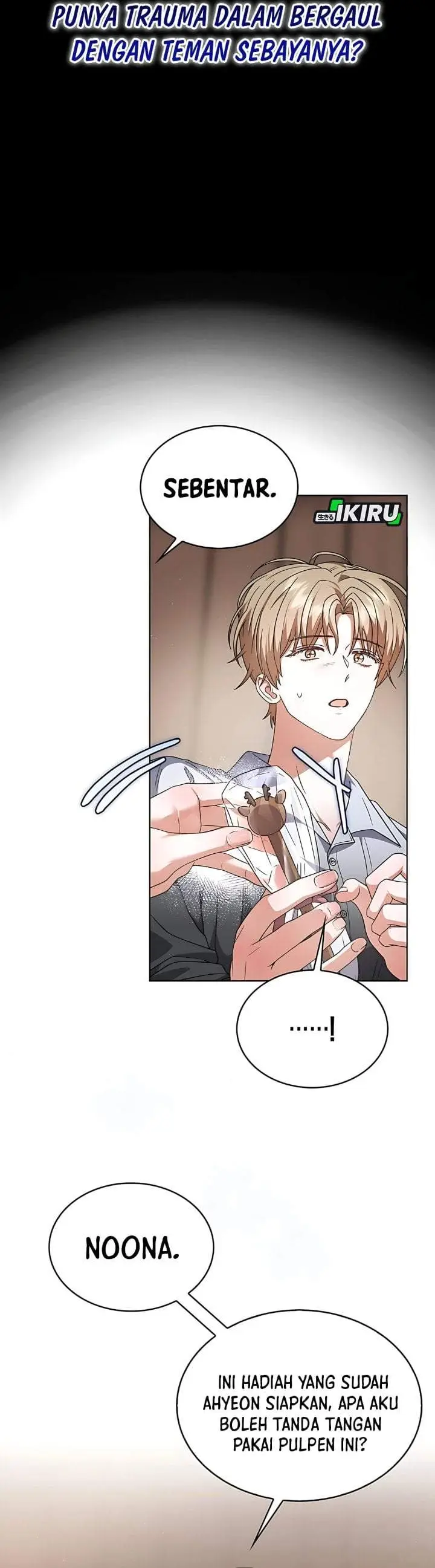 image-komik-debut-or-die-chapter-84-25/32