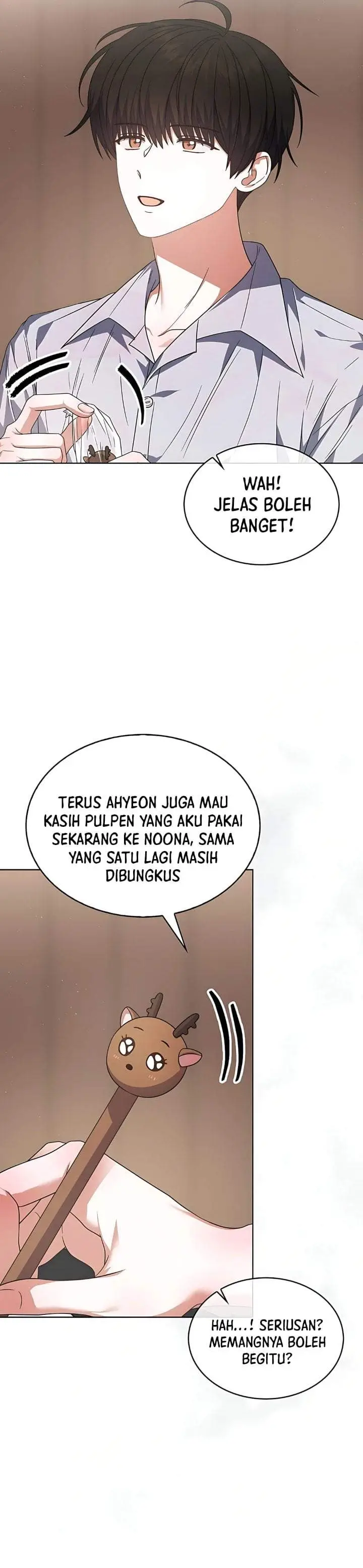 image-komik-debut-or-die-chapter-84-26/32