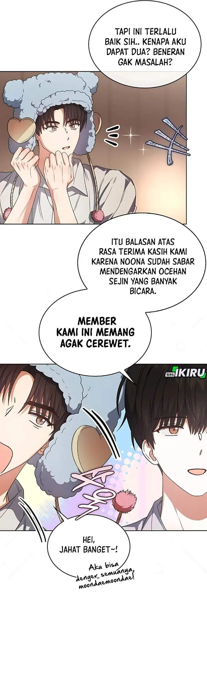 image-komik-debut-or-die-chapter-84-28/32
