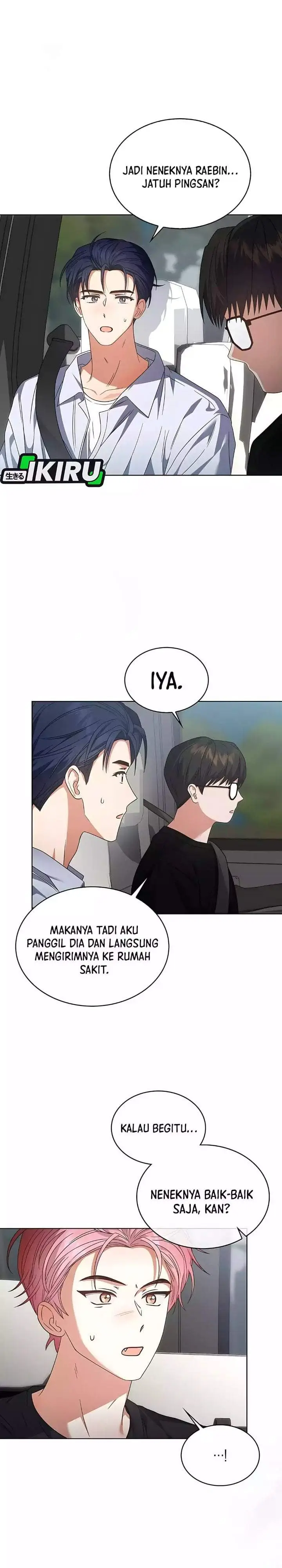 image-komik-debut-or-die-chapter-87-1/29