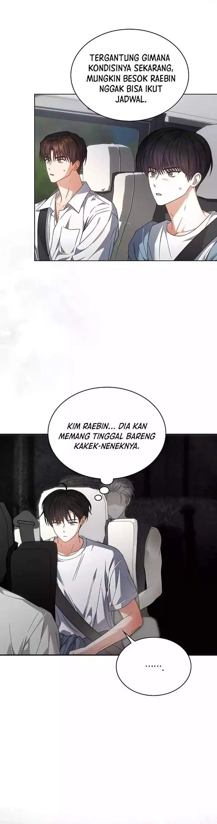 image-komik-debut-or-die-chapter-87-2/29