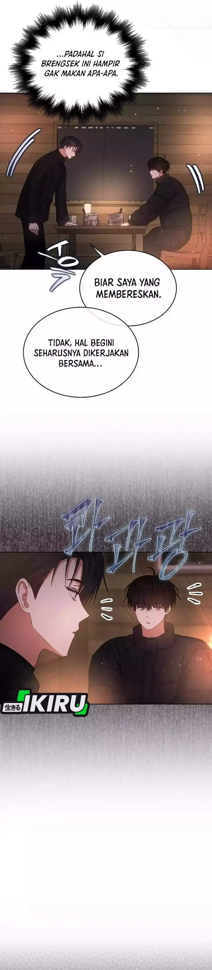 image-komik-debut-or-die-chapter-88-12/29