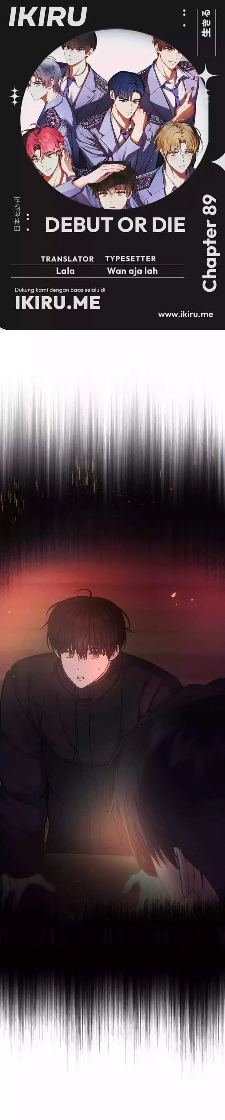 image-komik-debut-or-die-chapter-89-0/33