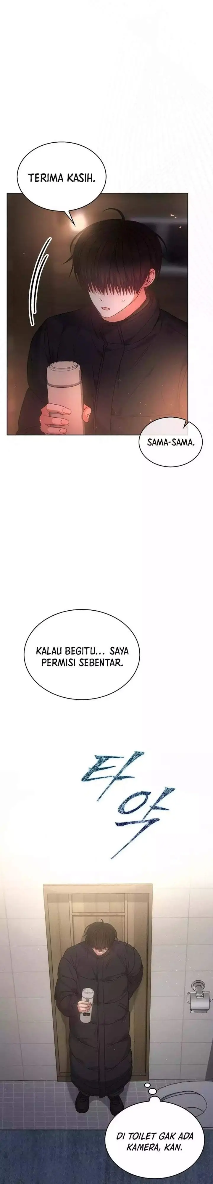 image-komik-debut-or-die-chapter-89-2/33
