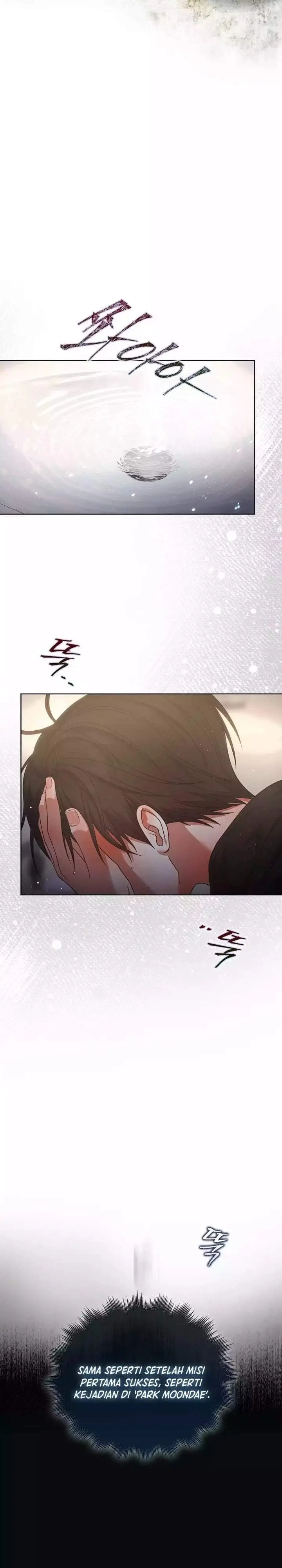 image-komik-debut-or-die-chapter-89-17/33