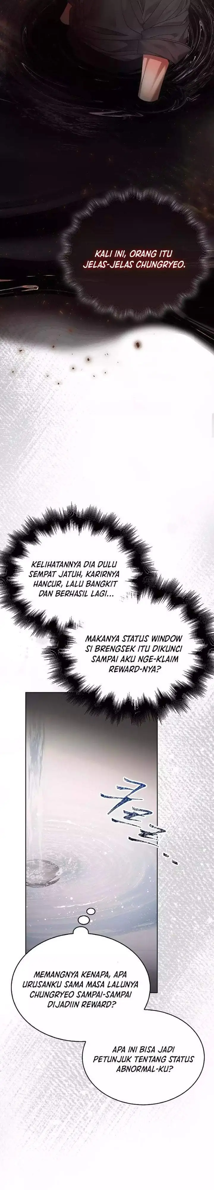 image-komik-debut-or-die-chapter-89-19/33