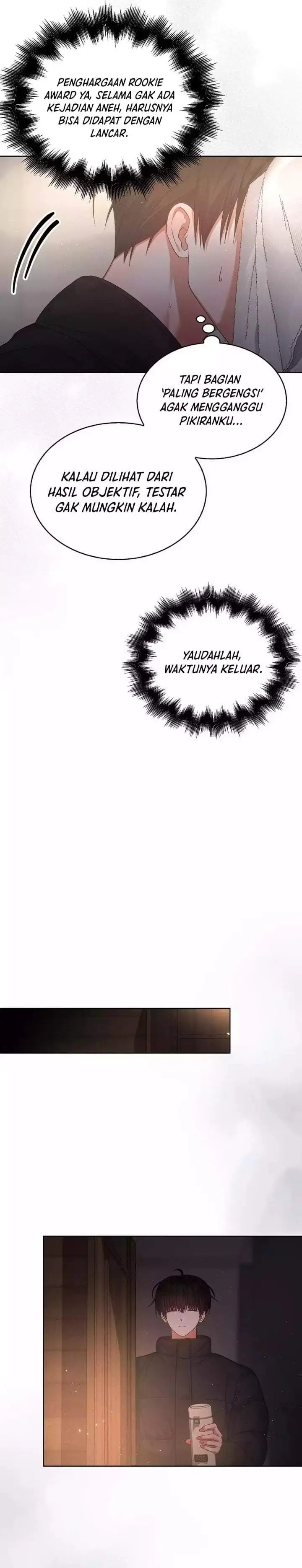 image-komik-debut-or-die-chapter-89-21/33