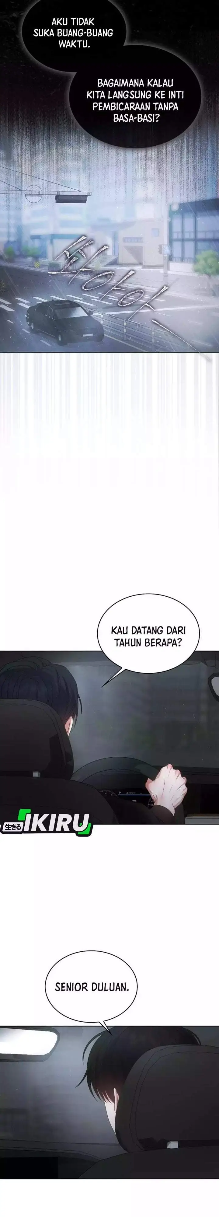 image-komik-debut-or-die-chapter-90-3/26