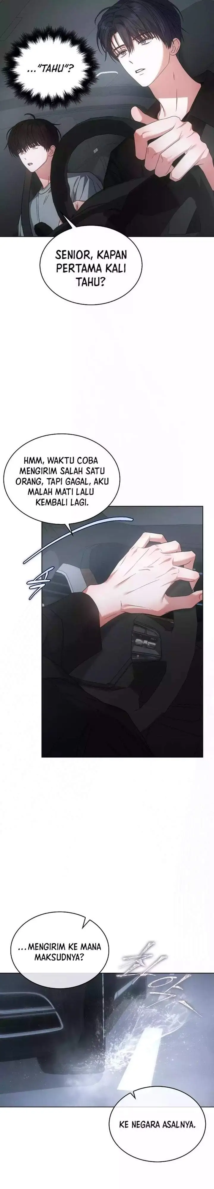 image-komik-debut-or-die-chapter-90-7/26