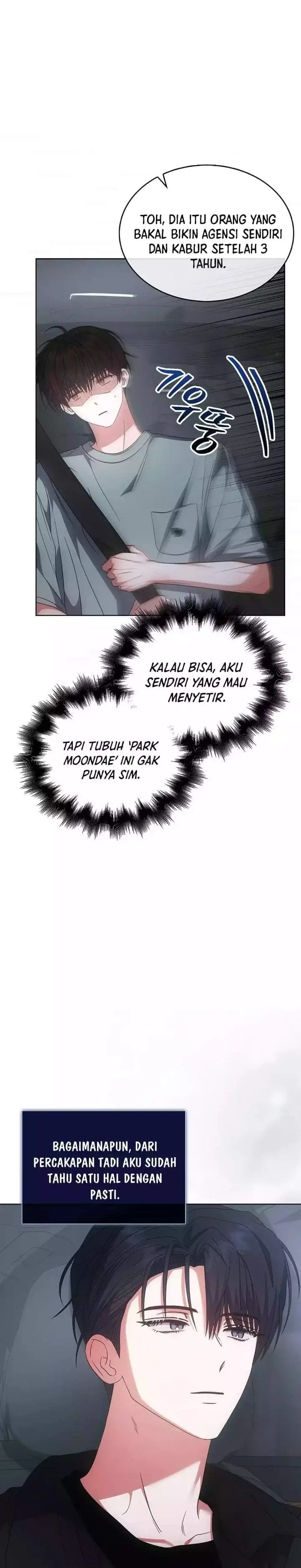 image-komik-debut-or-die-chapter-90-8/26