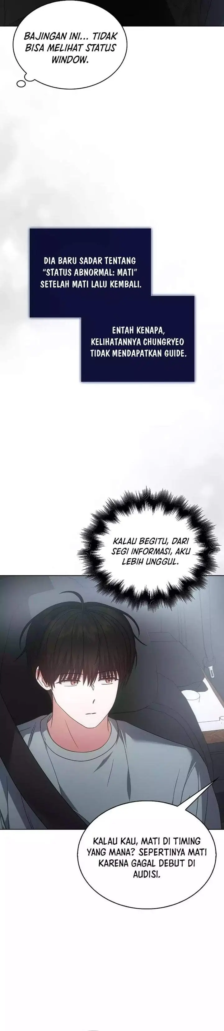 image-komik-debut-or-die-chapter-90-9/26