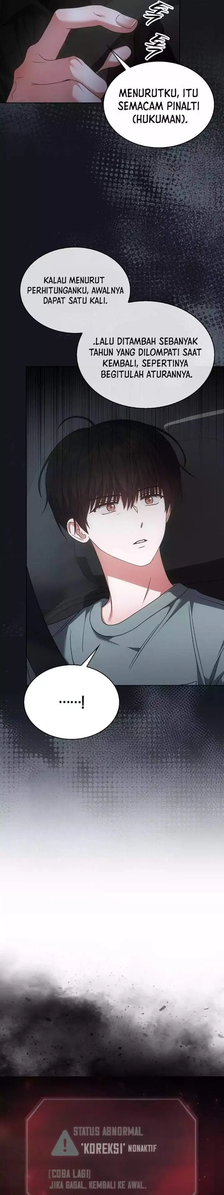image-komik-debut-or-die-chapter-90-13/26