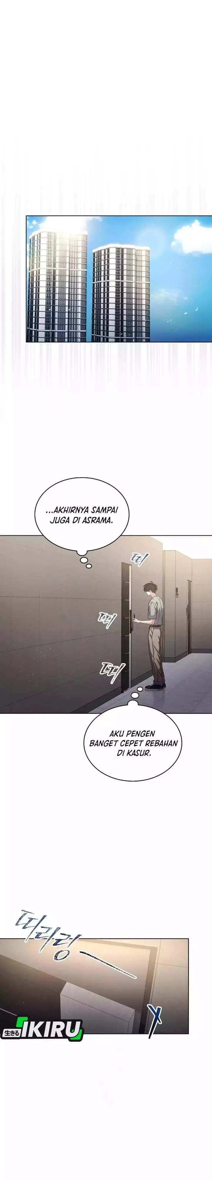 image-komik-debut-or-die-chapter-90-18/26