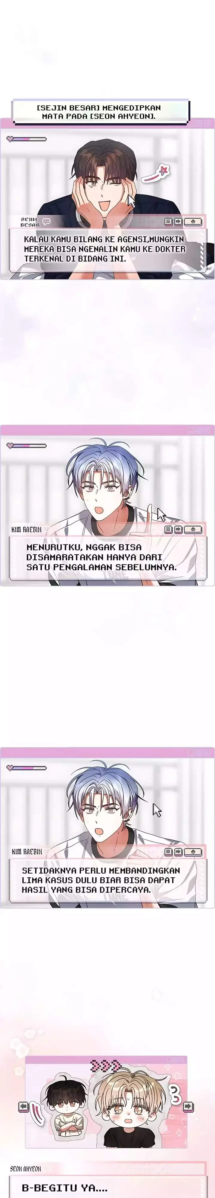 image-komik-debut-or-die-chapter-92-4/23