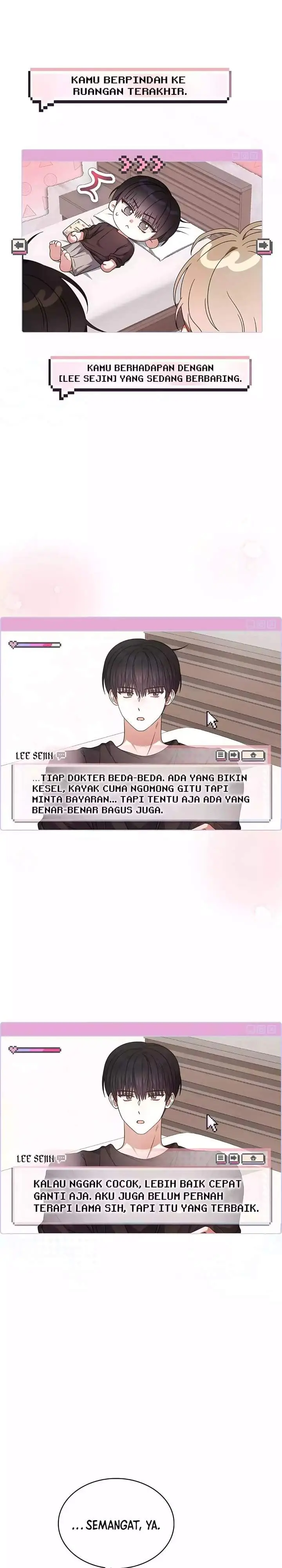 image-komik-debut-or-die-chapter-92-6/23