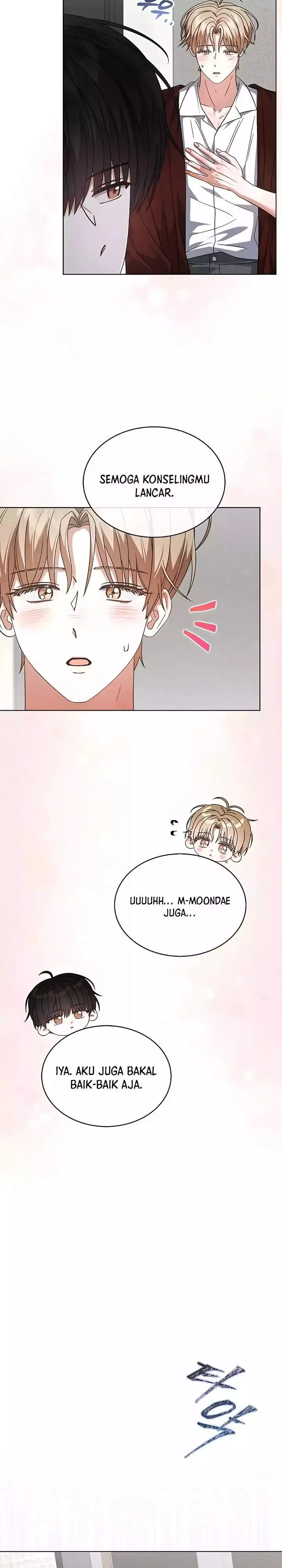 image-komik-debut-or-die-chapter-92-18/23