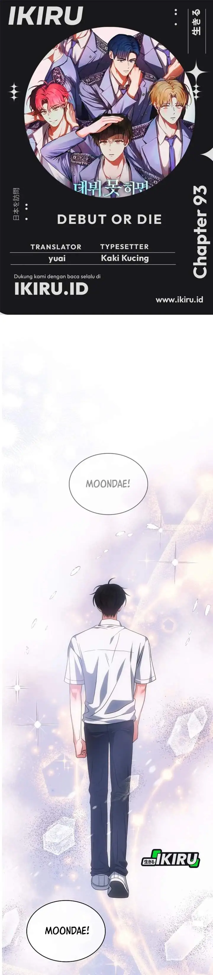image-komik-debut-or-die-chapter-93-0/38
